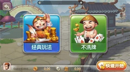 上下HD娱乐安卓版