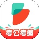 公考雷达app