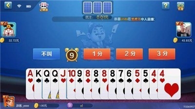 728版本安卓旧版安装