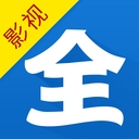 电视剧全集播放器