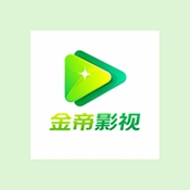 金帝影视
