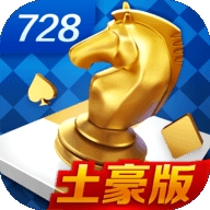 728game苹果旧版安装