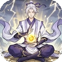 云游山海