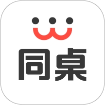 同桌英语app