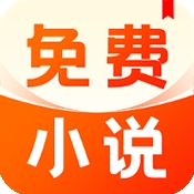 番外小说免费版