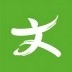 文可居文库
