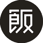 饭太硬稳定版