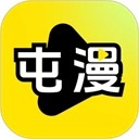 屯漫漫画