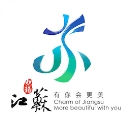 水韵旅游