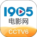 1905电影网app