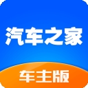 违章查询助手