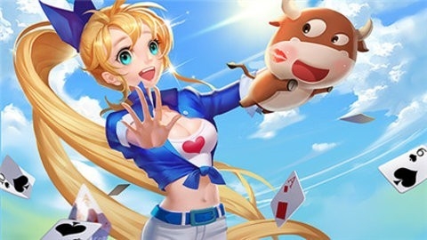 彩鲸63game最新版本