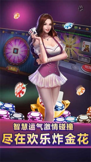 850历史版本