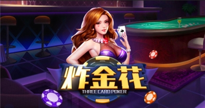 豪利官方版