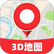 天眼免费卫星地图