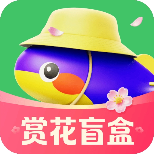 同程旅行app