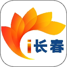i长春app