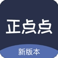 正点点