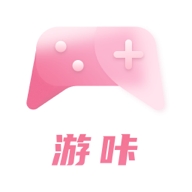 游卡