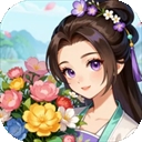 解忧花店