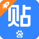 贴吧极速版