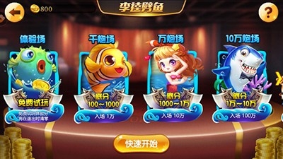 325旧版本3.0.0.0